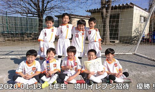Fcレオヴィスタ町田 公式サイト